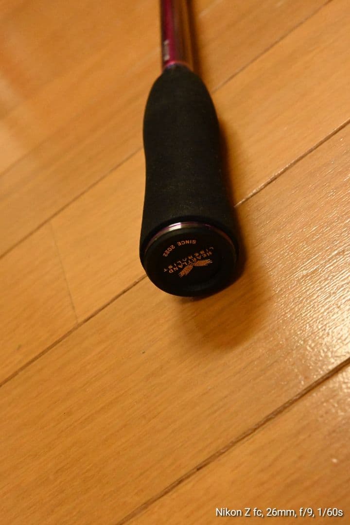 ダイワ ハートランド リベラリスト 763M+RSB-23