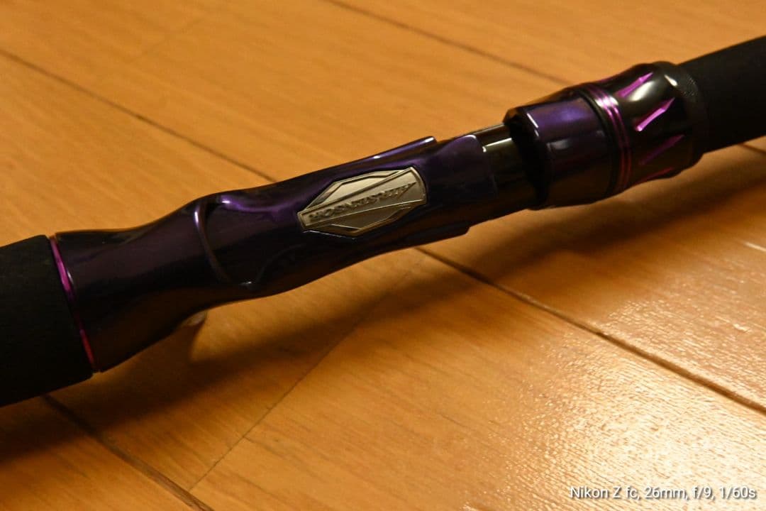 ダイワ ハートランド リベラリスト 763M+RSB-23