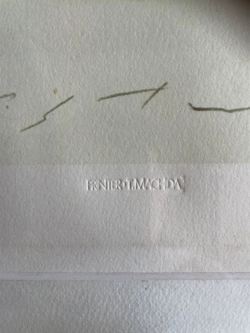 池田満寿夫　リトグラフ「少女」