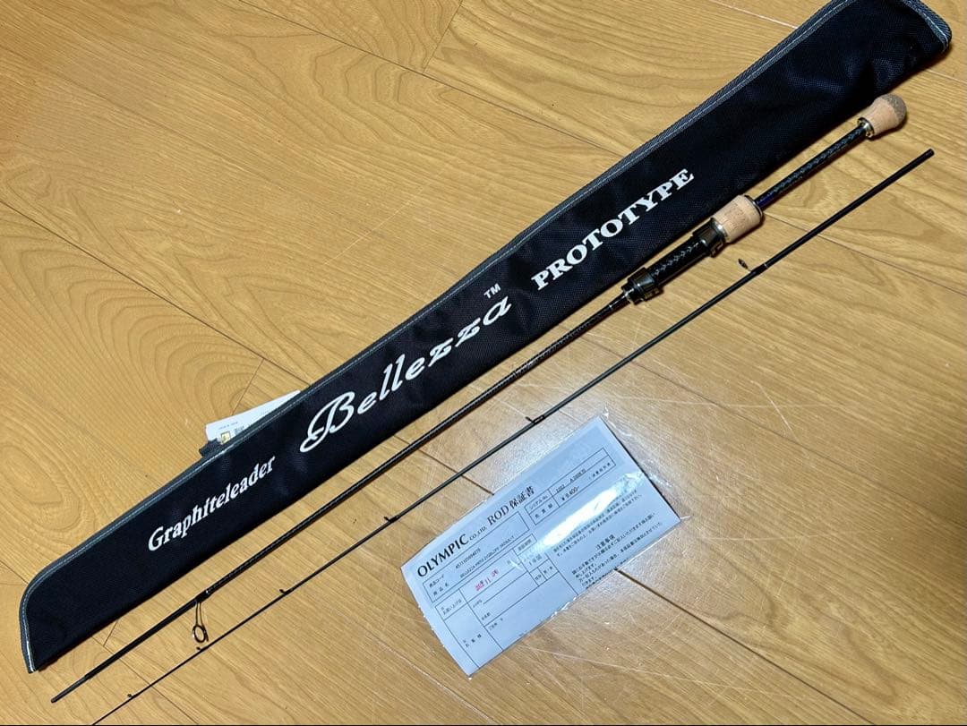 オリムピック ベレッツァプロトタイプ 21GBLZPS-582SUL-T中古美品