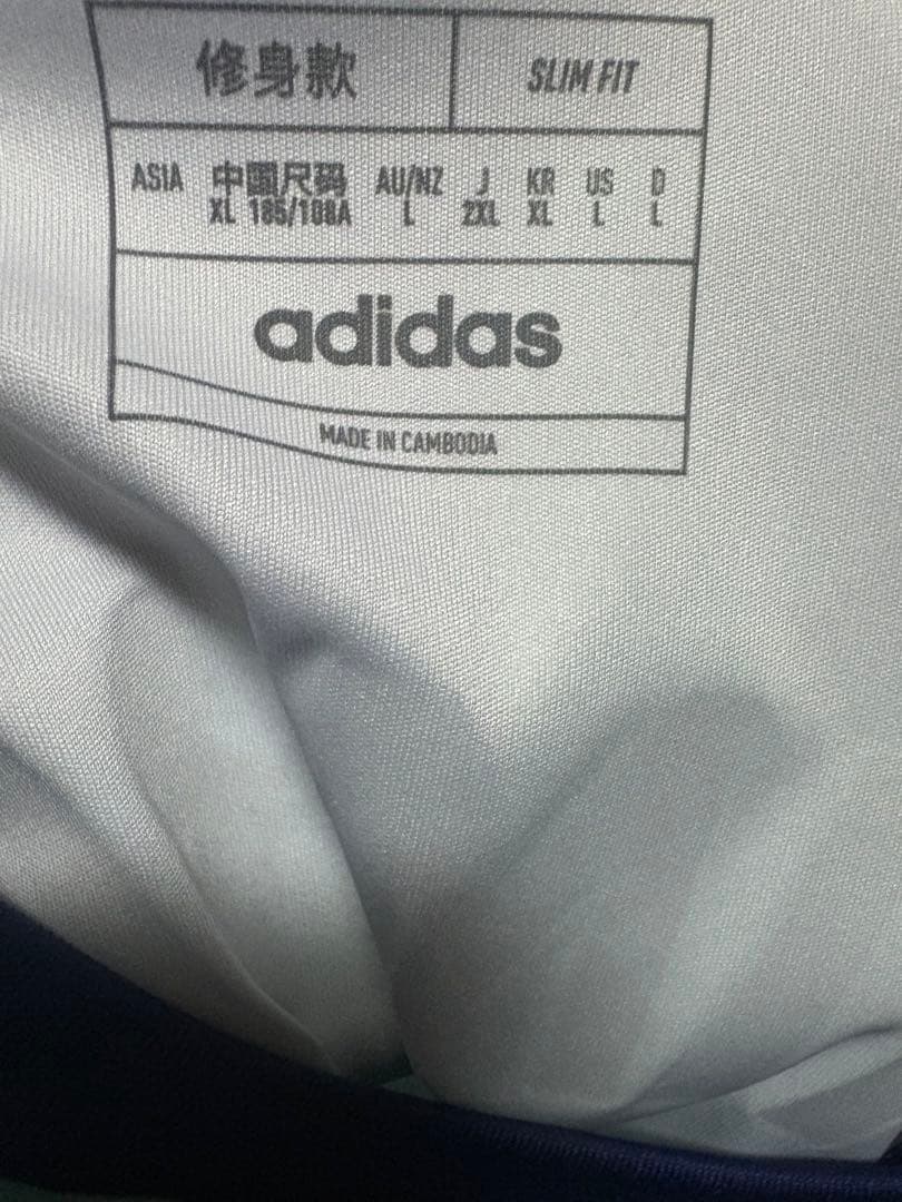 アーセナル 24-25 3rd ユニフォーム ティンバー インポートL