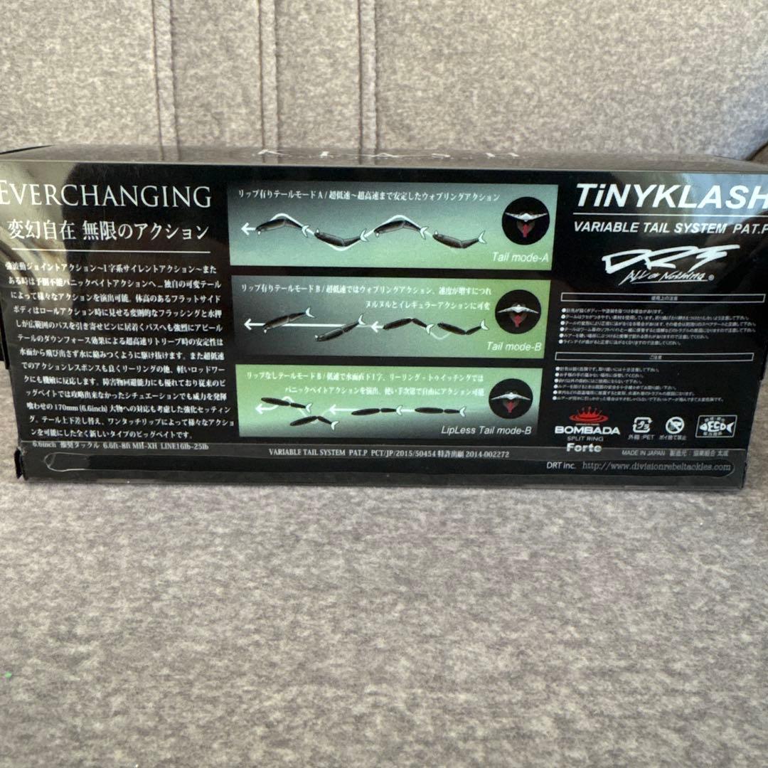 ルアー・フライ TiNY KLASH Low FL-FLASH