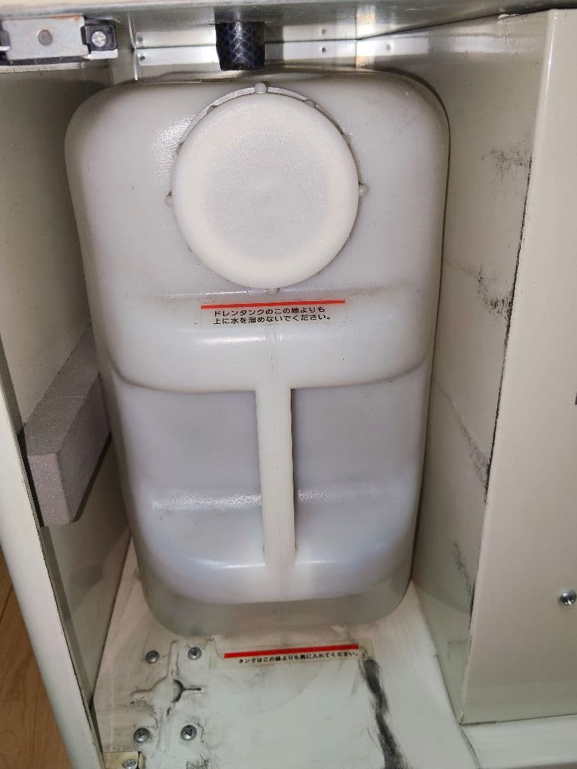 YAMAZEN 山善 スポットエアコン YS-421D スポットクーラー 業務用