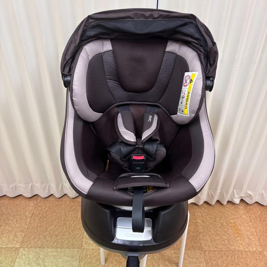 クリーニング済　☆綺麗☆　コンビ　ネルーム　エッグショック　回転リクライニング