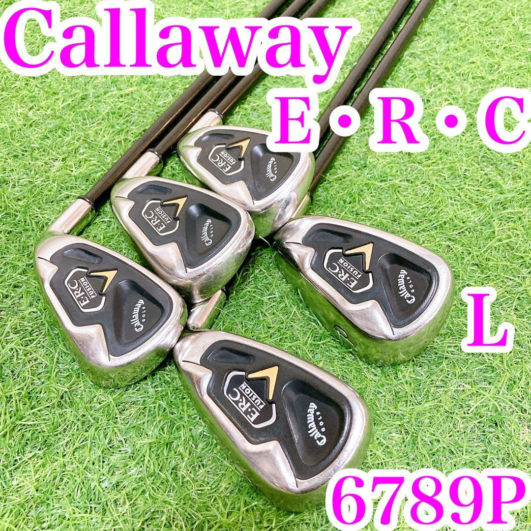 1キャロウェイ　ERC フュージョン　レディース　アイアン　FLEX L