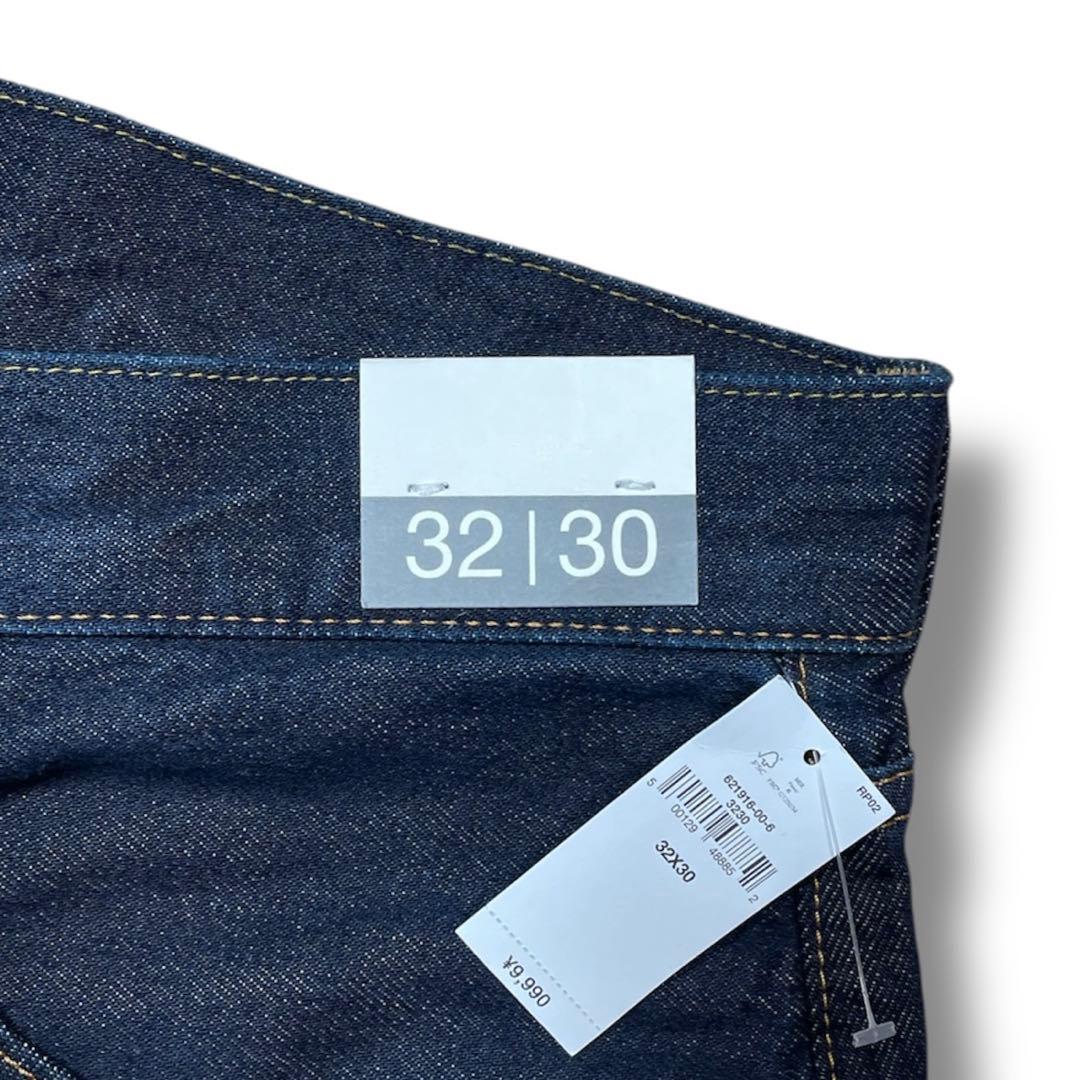 GAP スーパーバギーデニム 32W30L ダークリンス 大人気完売