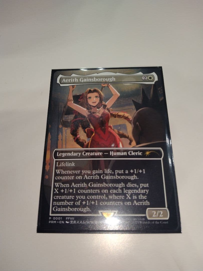 mtg エアリス・ゲインズブール 英語 プロモ MTG エアリス・ゲインズ