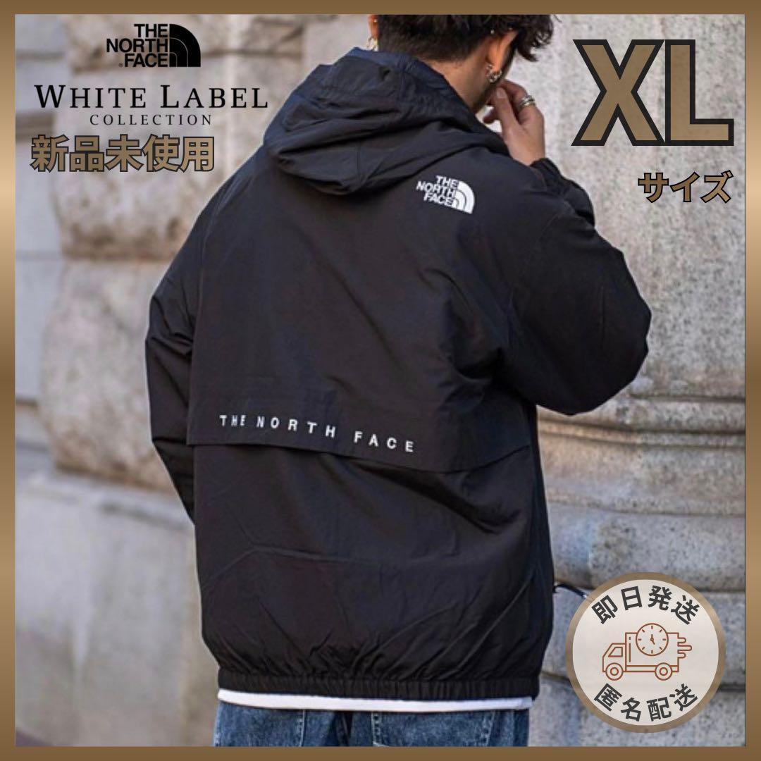 韓国限定】ノースフェイス VILAN EX JACKET XLサイズ - メルカリ