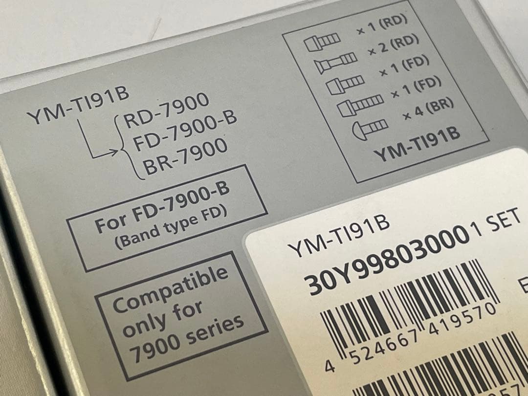 シマノ夢屋チタンボルトセット「YM－TI91B」新品