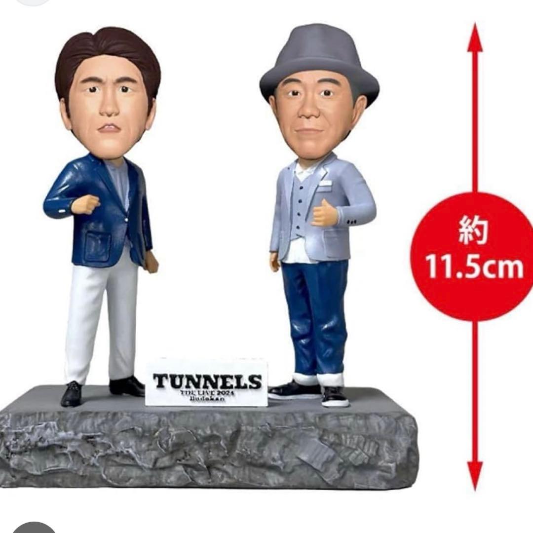 とんねるず THE LIVE 2024 “ミニ” BOBBLE HEAD