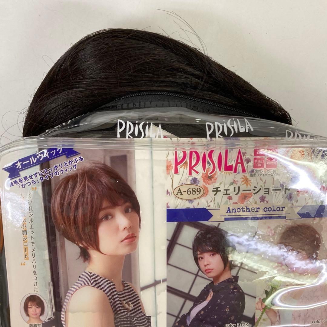 1399-d プリシラ ウィッグまとめ売り ハーフウィッグ フルウィッグ 未使用