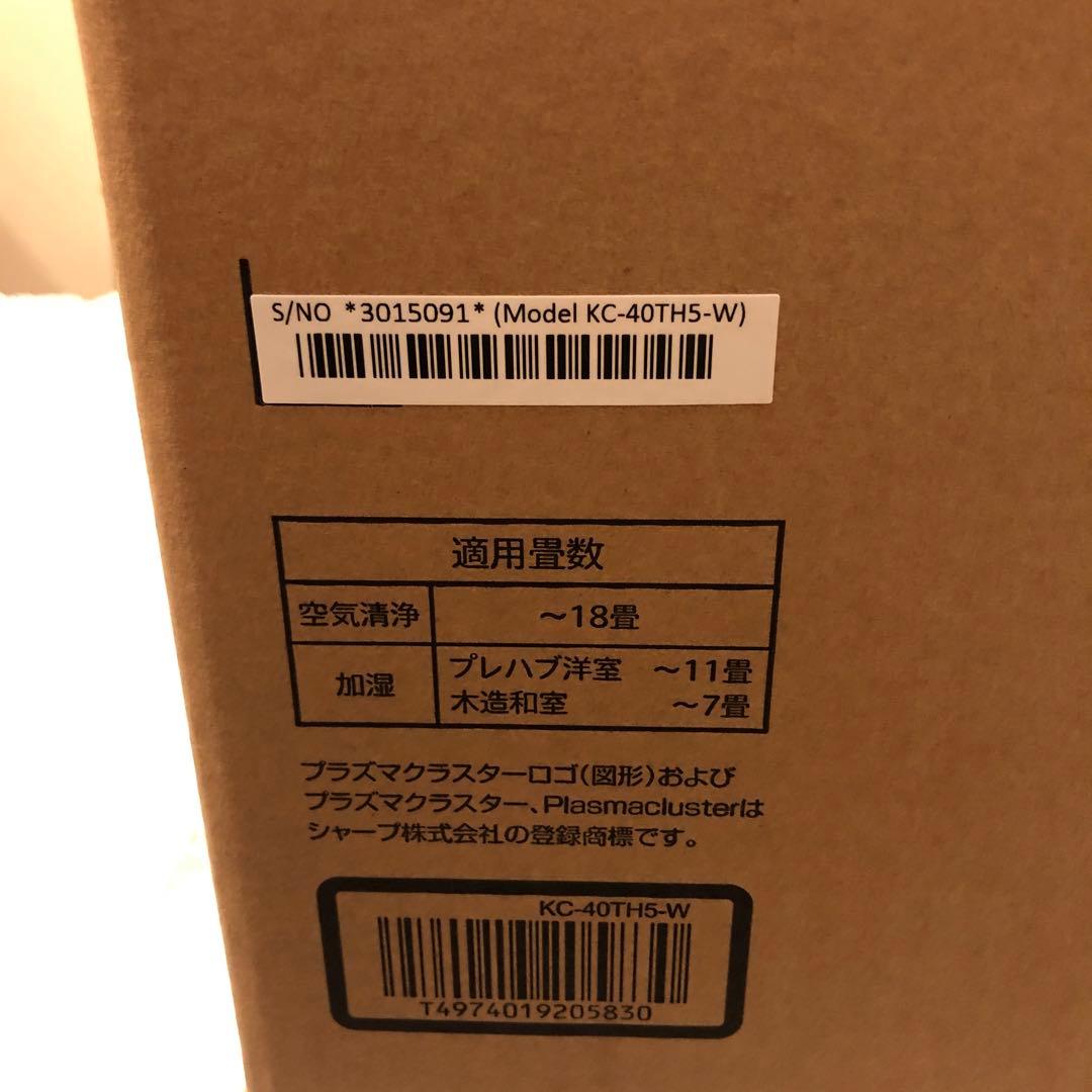 SHARP シャープ　プラズマクラスター加湿空気清浄機 KC-40TH5-W