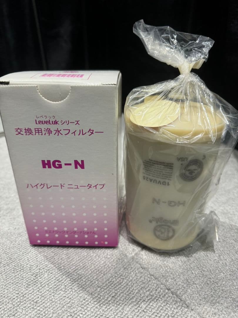 浄水器カートリッジ HG-N ハイグレード二ータイプ - メルカリ