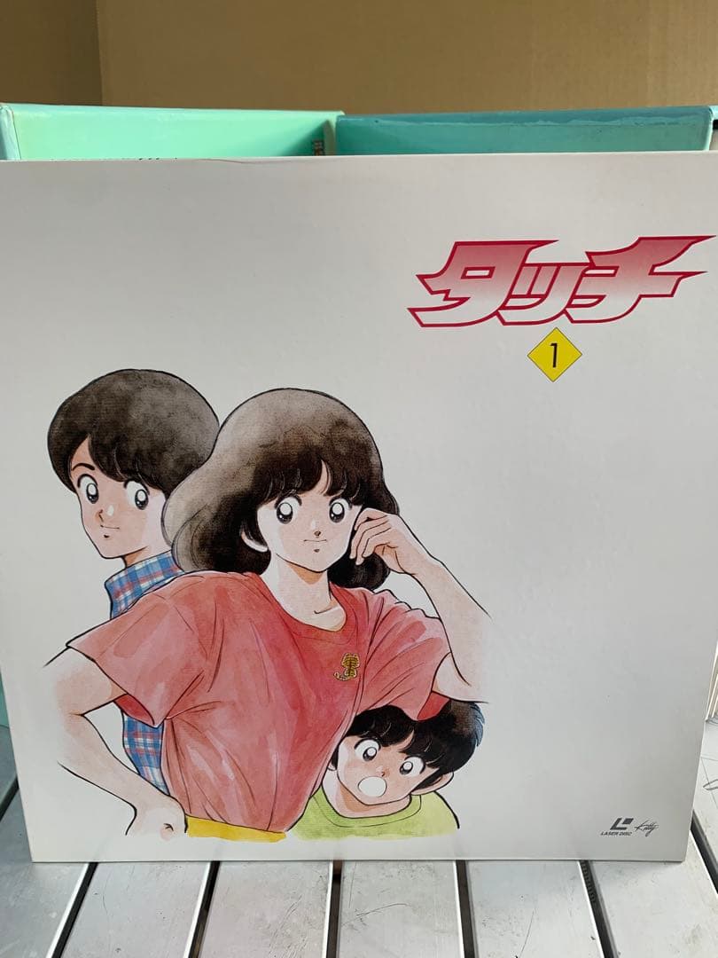 タッチ TVシリーズ LDボックス 全26巻 レーザーディスク あだち充