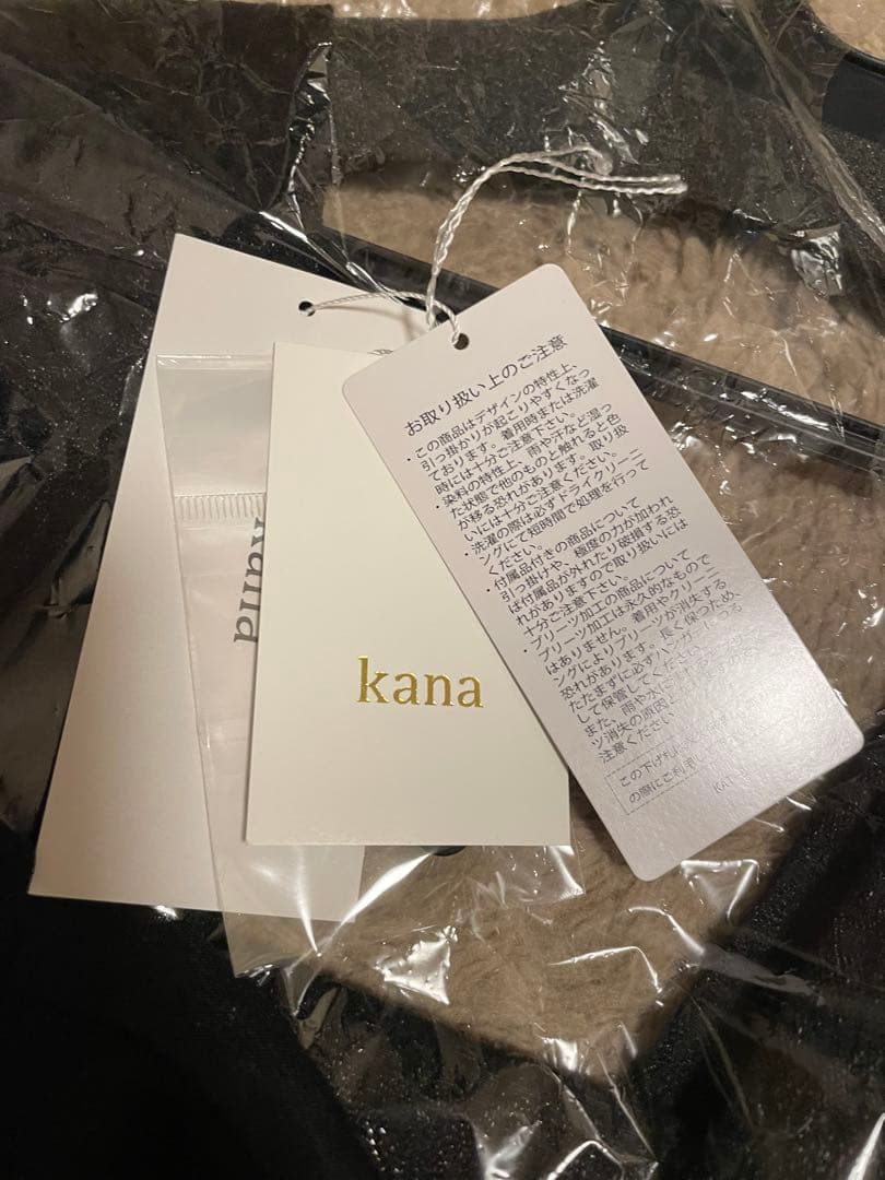 kana ジャガード ワンピース チュール トップス セット