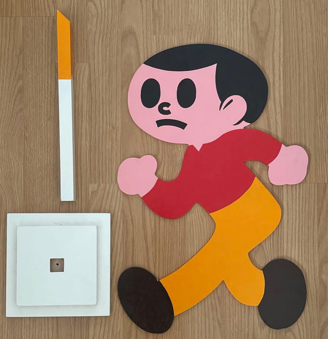 新品未使用 久田工芸 とび太くん 看板 飛び出し注意 - メルカリ