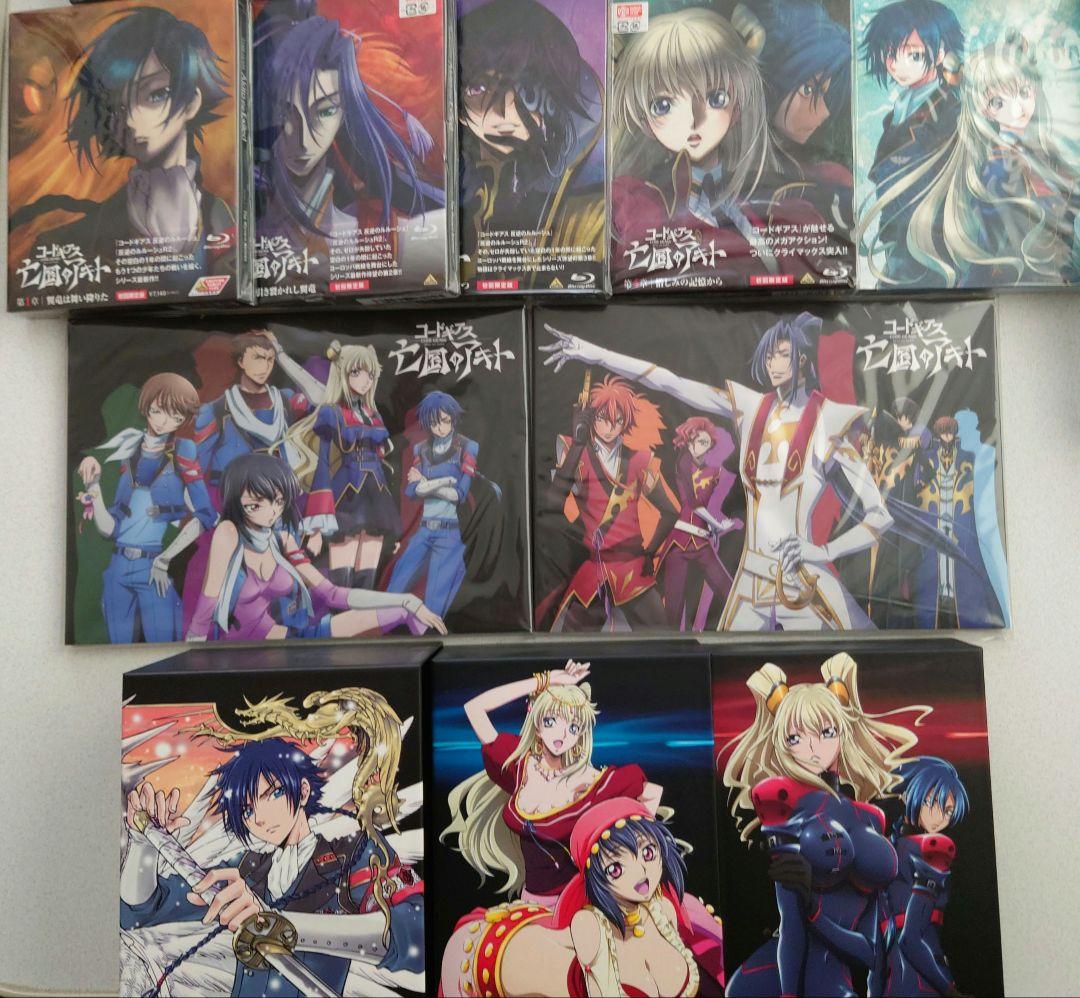 Blu-ray全巻セット】コードギアスシリーズ
