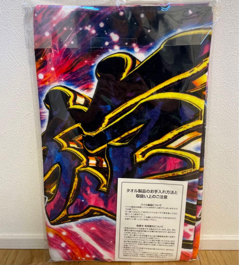 限定品 モンキーターンV 連旋パネル タオル 激レア 非売品 スマスロ 裏