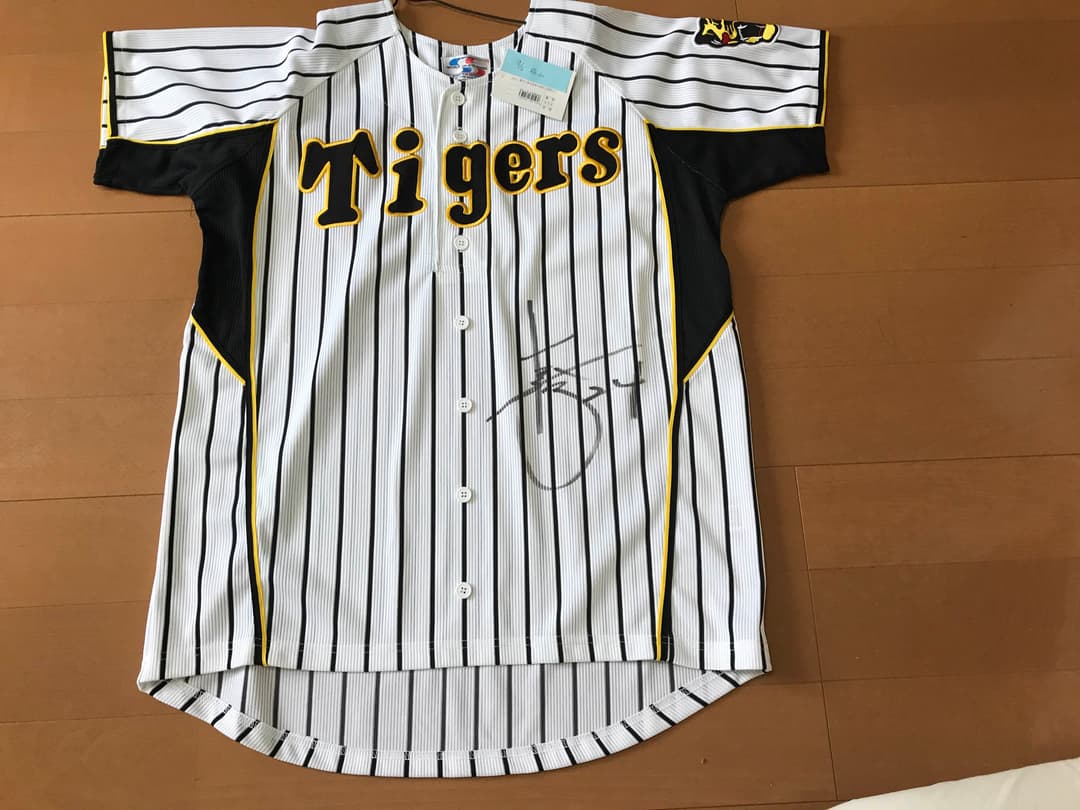 阪神タイガース桧山選手サイン入りユニフォーム