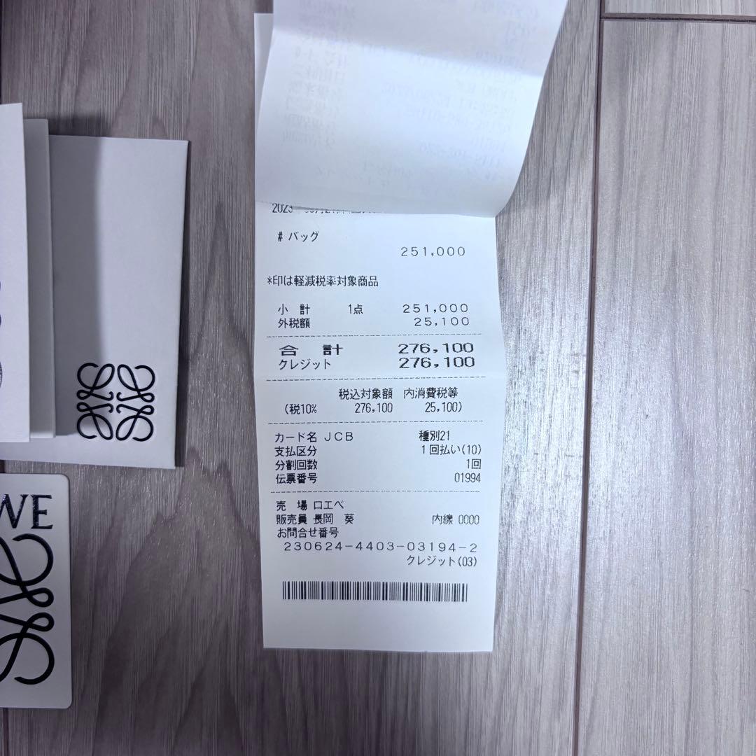 ロエベ パズル バムバッグ ミニ B510U89X02 ショルダーバッグ