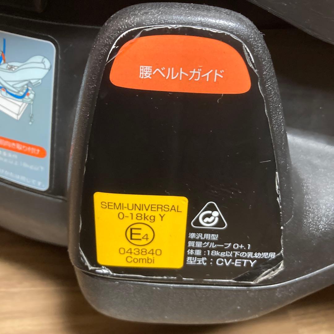 ✨️希少✨️RECARO Start Sr チャイルドシートレカロ スタート