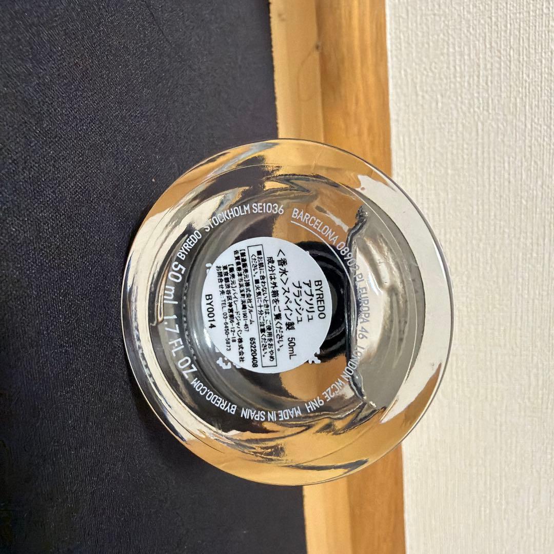 BYREDO BLANCHE アブソリュートパルファム 50ml