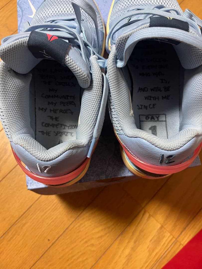 Nike Ja Morant バスケットボールシューズ　26.5