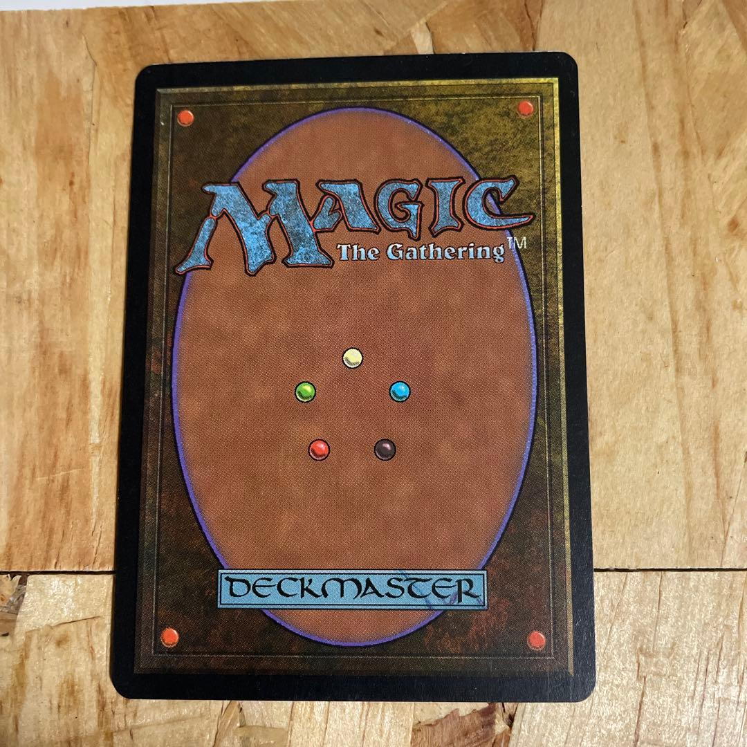 Gilded Drake マジック：ザ・ギャザリング