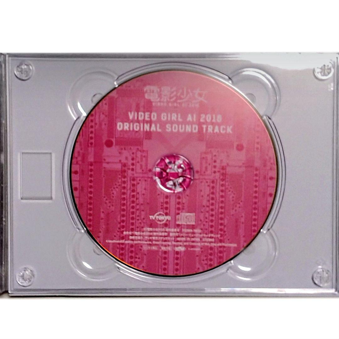 【廃盤】電影少女-ViDEO GIRL AI 2018- Blu-ray BOX