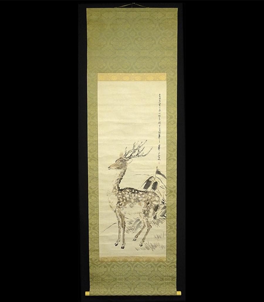 真作】掛軸 渡辺崋山『鹿図』日本画 紙本 肉筆 無地箱付 掛け軸 w07062