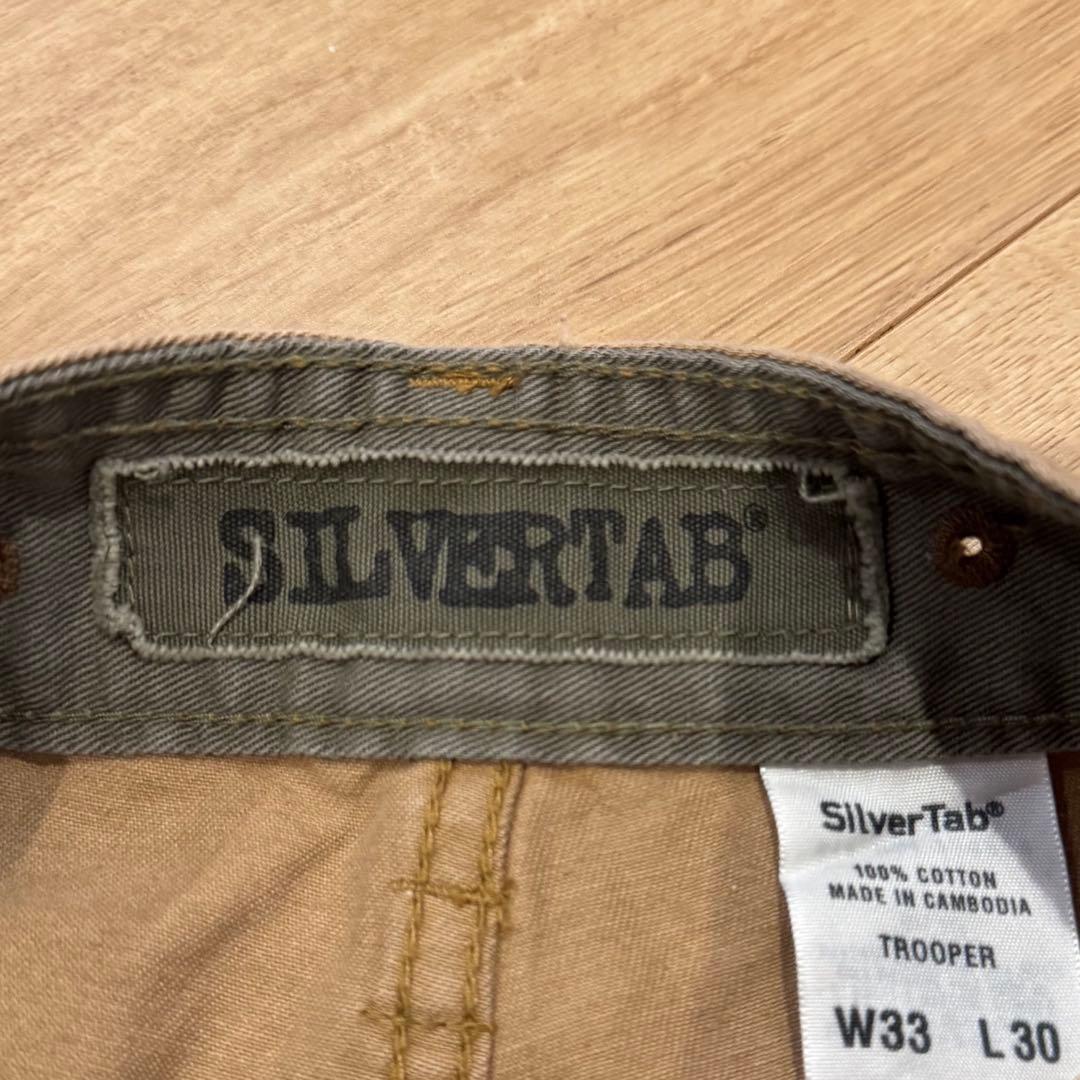 LEVI'S SILVER TAB CARGO PANT BROWN 33×30