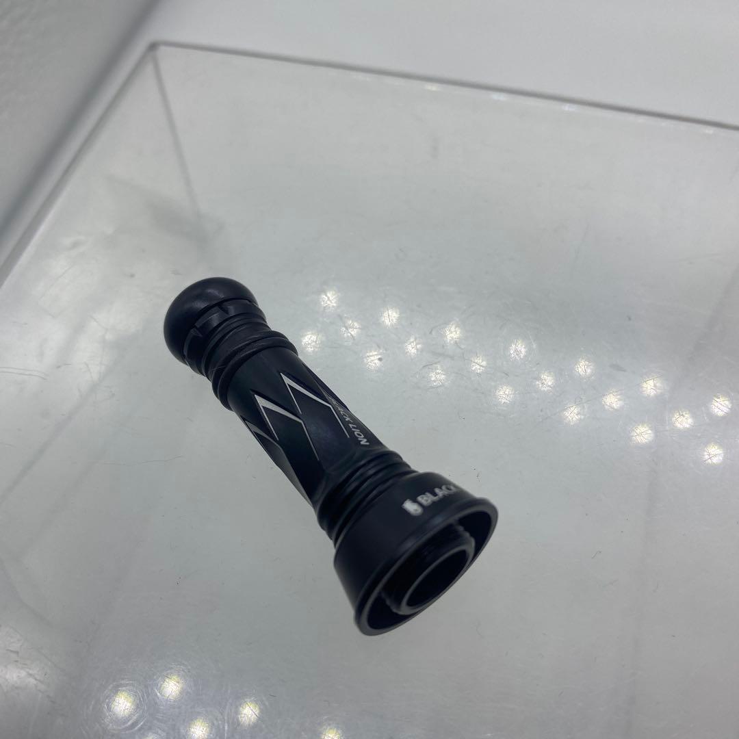 リブレ×ブラックライオン/カスタムバランサーtype2