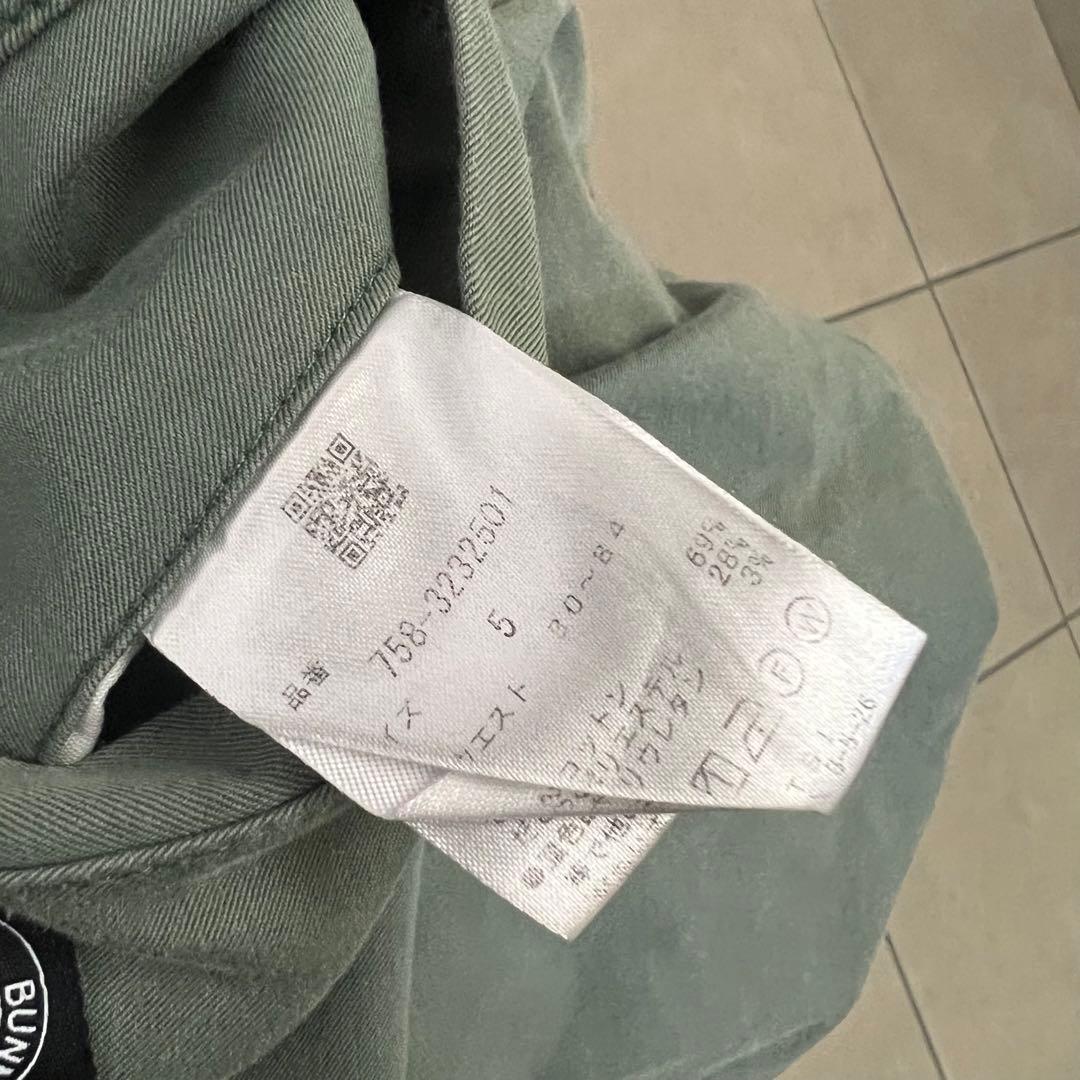 パーリーゲイツ　セットアップ　上下　メンズ　ポロシャツ　ショートパンツ　迷彩　L