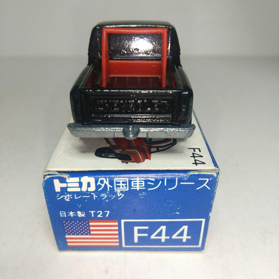 3589)トミカ 青箱 日本製 シボレー トラック 高島屋 限定 - メルカリ