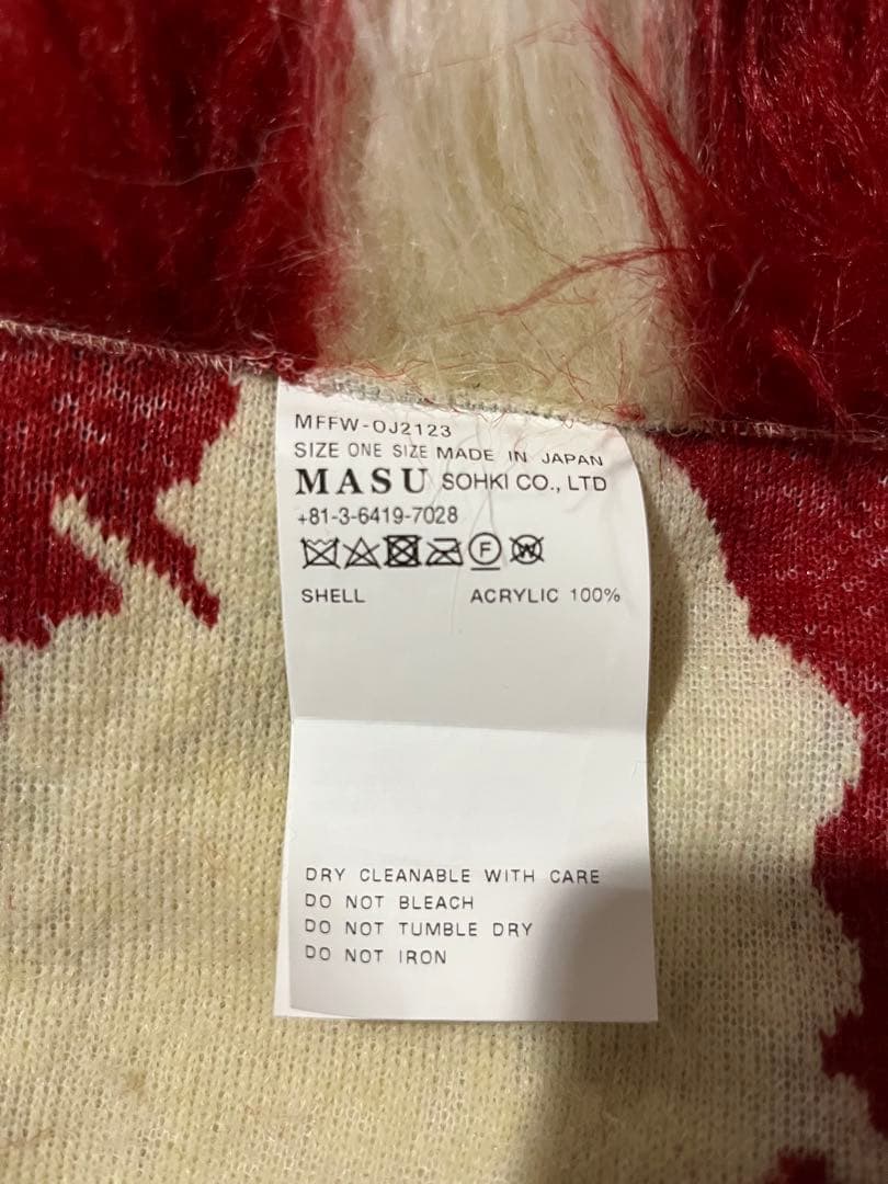 MASU MARBLE FLAG GAITERS エムエーエスユー　レッグカバー