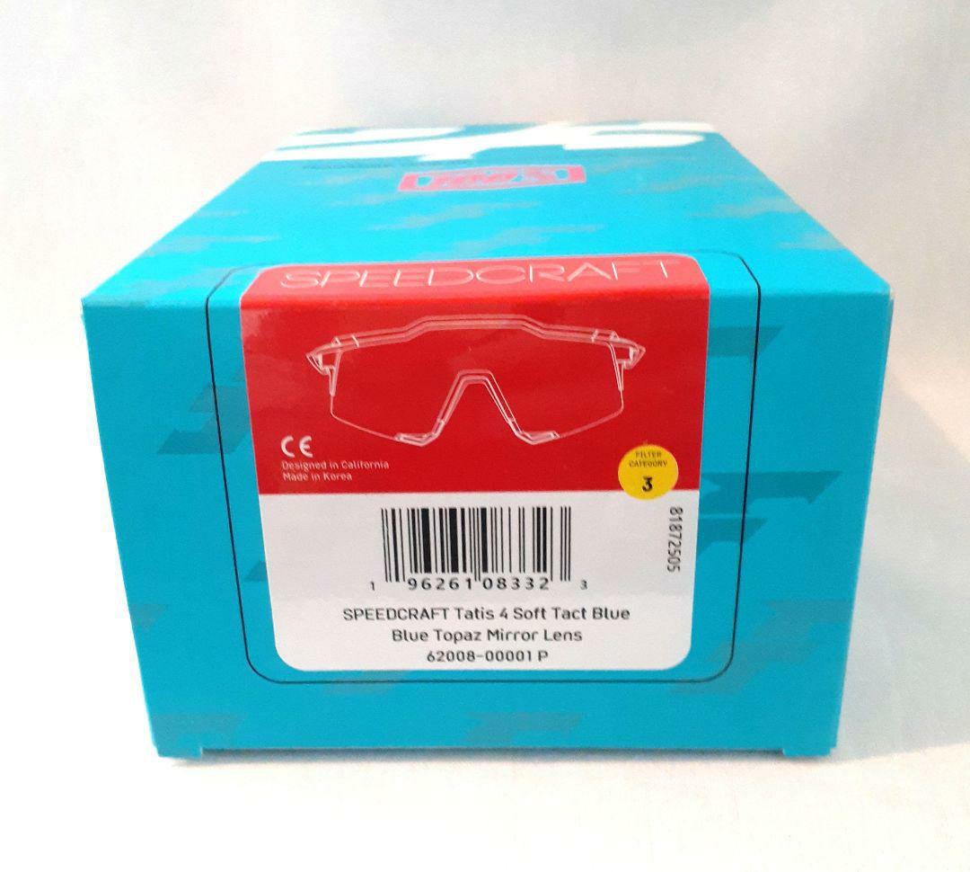 あっくん 100% SPEEDCRAFT タティス 2025