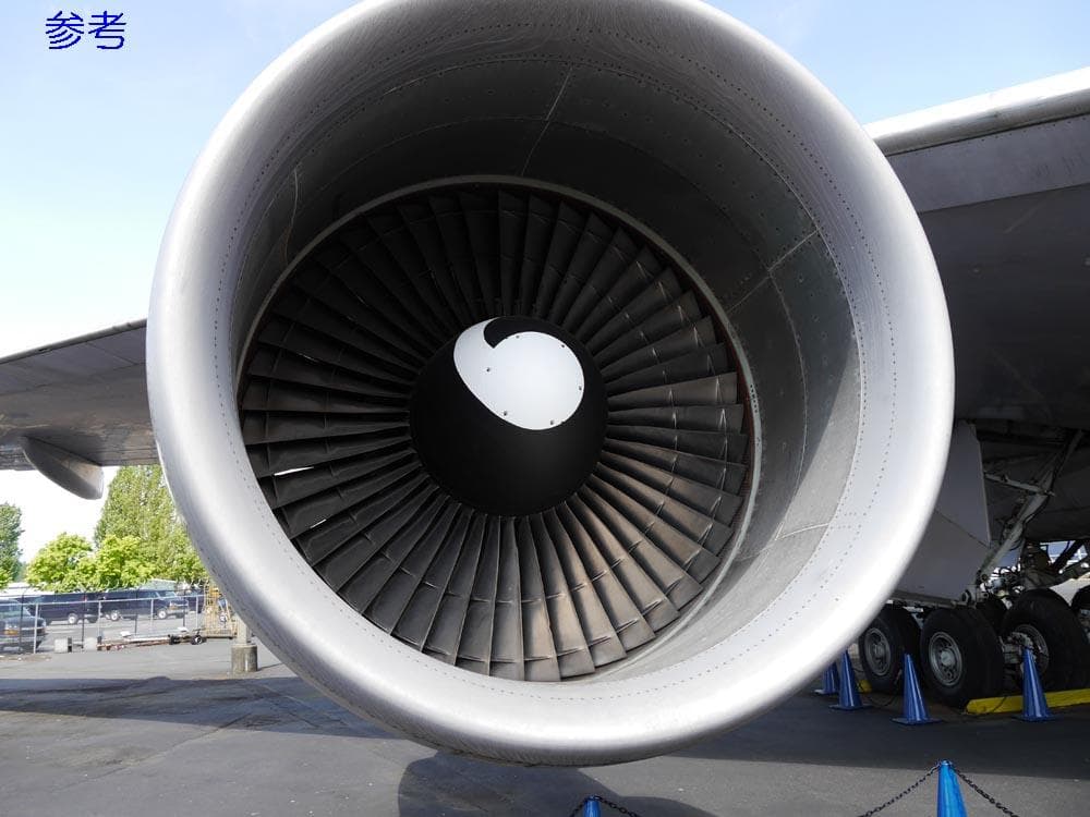 タービンブレード 747等で使用 JT9Dエンジン 低圧2段目 - メルカリ
