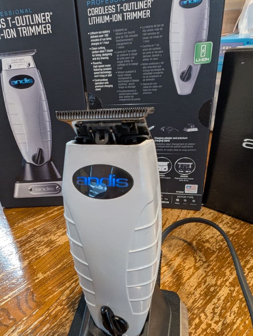 andis トリマー改　おまけ替刃付
