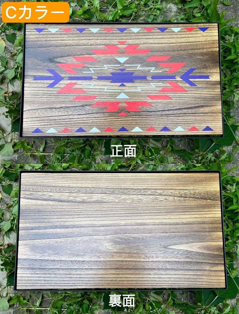 フィールドラック3個セット オルテガ柄 天板付き 収納ケース付き  キャンプ C