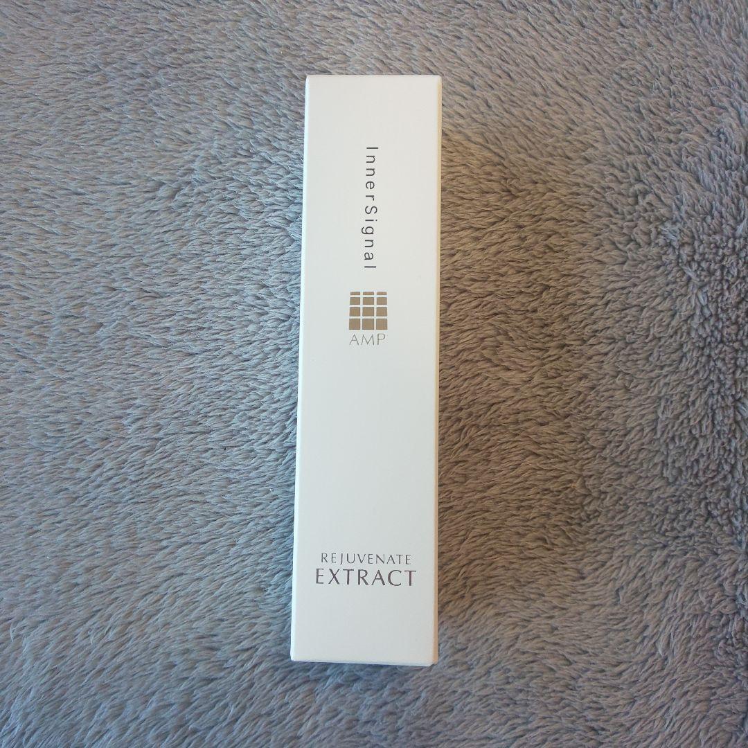 インナーシグナル 薬用美容液 リジュブネイトエキス｜インナーシグナル｜大塚製薬のシミ対策美容液