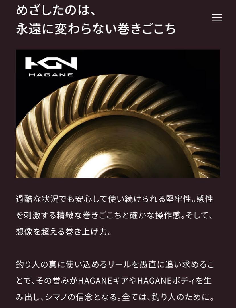 エーフィ's Shop様専用！【22SoareBB】C2000SSPG 極美品！ - メルカリ