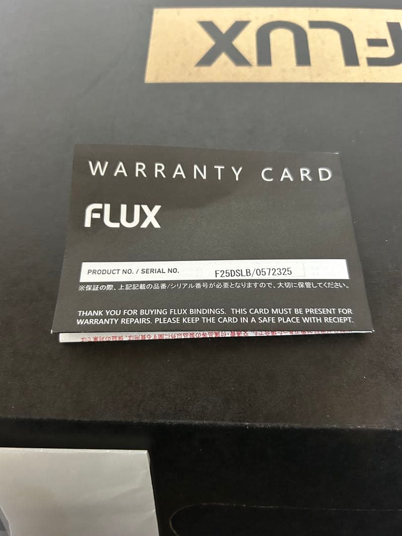 FLUX DS 24-25ブラック Lサイズ