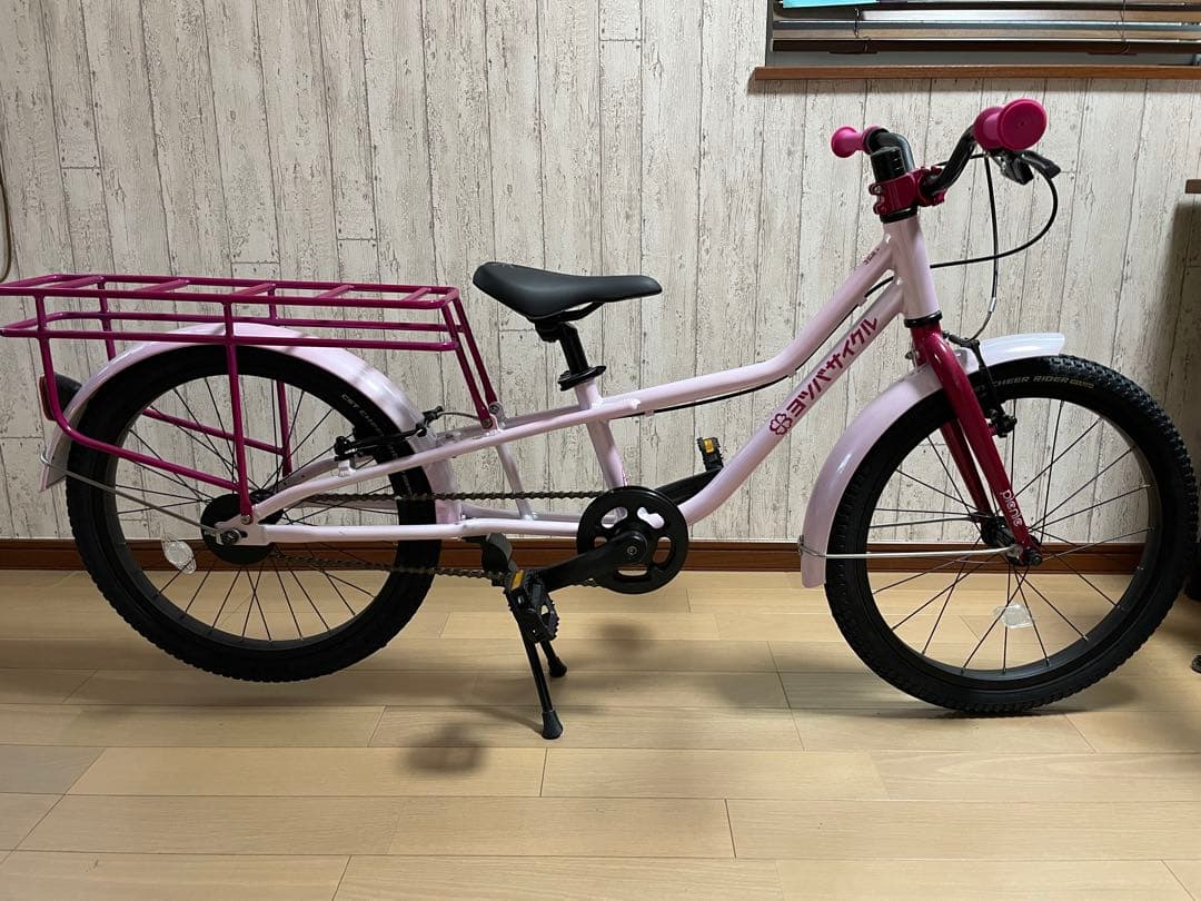 引取限定）ヨツバサイクル ピクニック20インチ ピンク色 2021年頃モデル