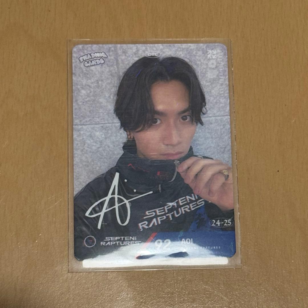 Dリーグ トレカ AOI キラ - メルカリ