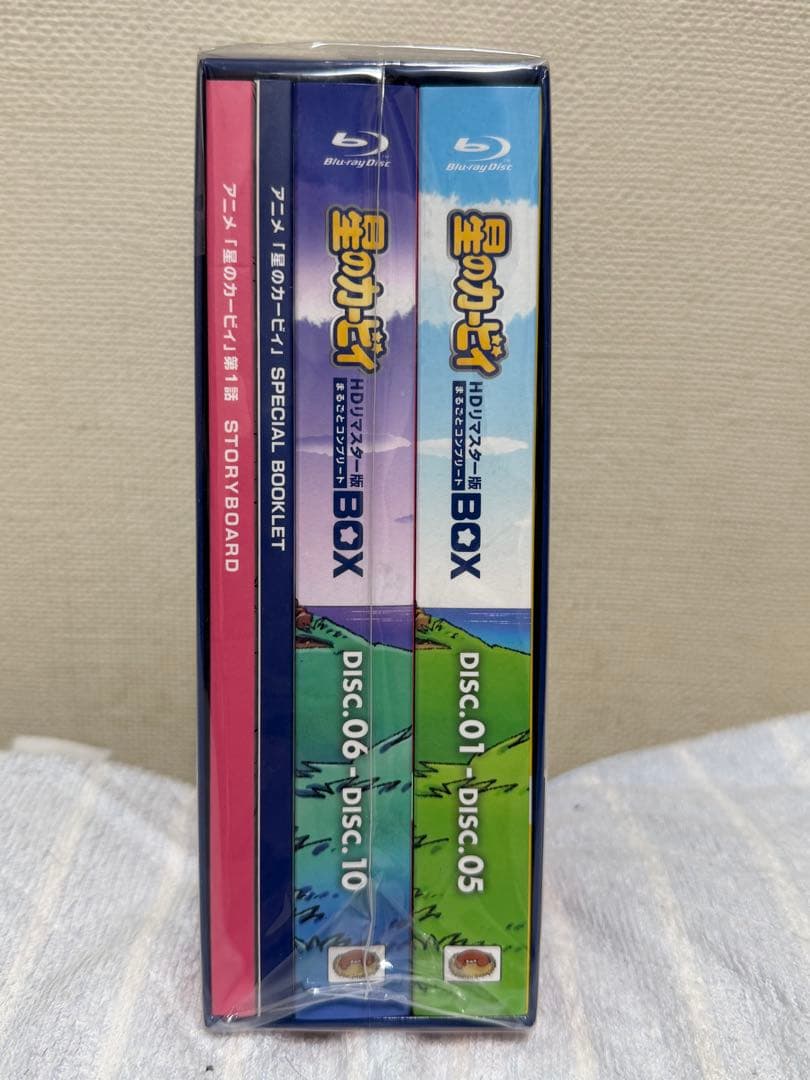 星のカービィ まるごとコンプリートBOX HDリマスター版 Blu-ray
