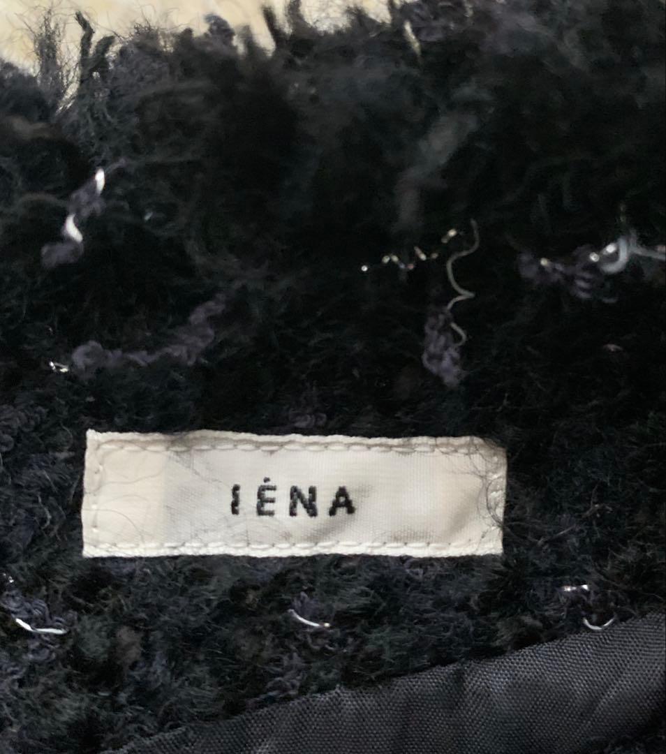 IENA ツイードワンピース 卒入学 フォーマル 豪華　36 Aライン　ウール