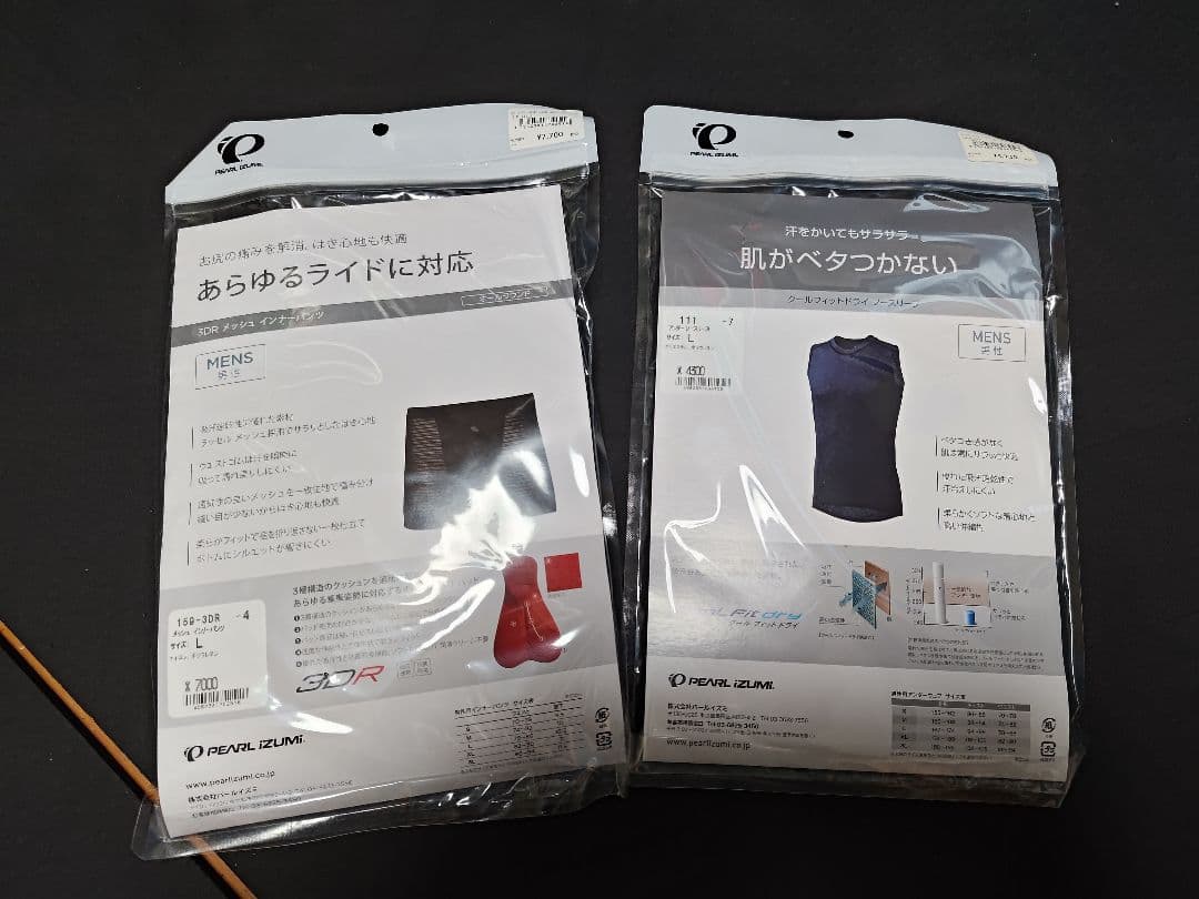 Castelli・Pearl IZUMI Lサイズ サイクルジャージ セット