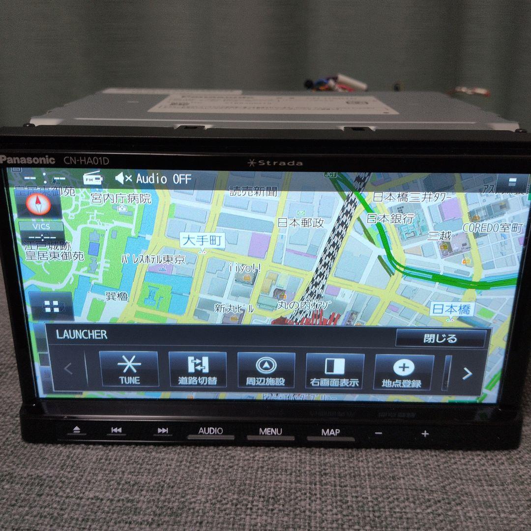 即取付可！送料込！完動品！Panasonic CN-HA01D 新品アンテナ付！