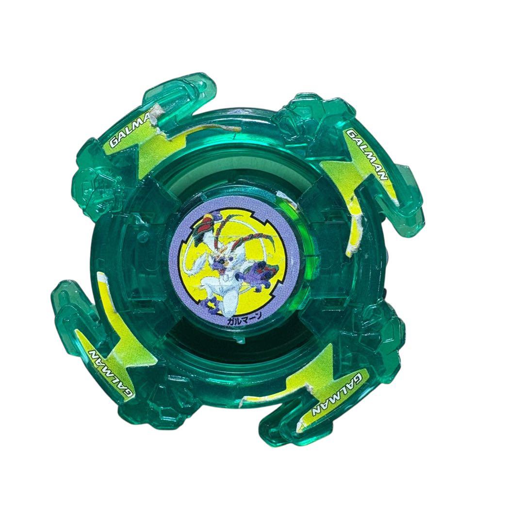 爆転シュートベイブレード ガルマーン グリーンクリアカラーver - メルカリ