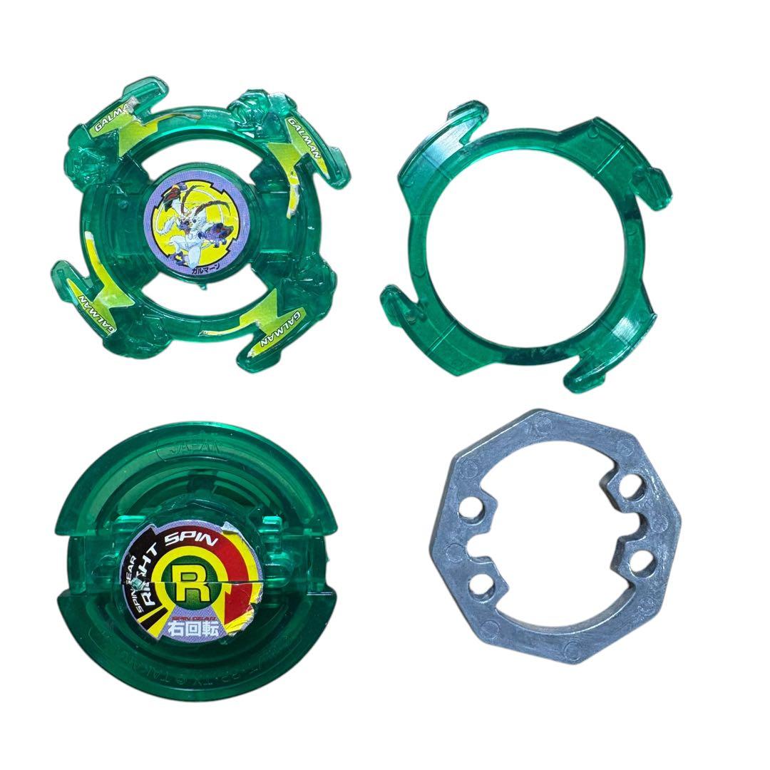 爆転シュートベイブレード ガルマーン グリーンクリアカラーver - メルカリ